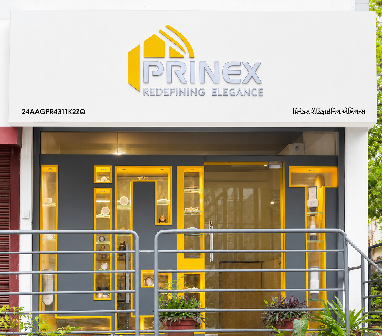 About PRINEX